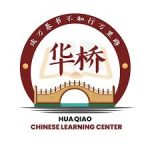 HUA QIAO CHINESE LEARNING CENTER