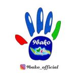 PT. SUMBER TANI LANGKAT